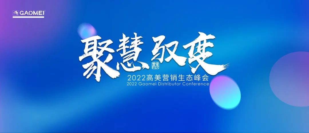 &#19975;&#35937;&#22478;&#20307;&#32946;&#45;&#19975;&#35937;&#22478;&#65288;&#20013;&#22269;&#65289;&#20844;&#21496;