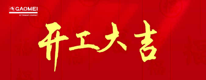 &#19975;&#35937;&#22478;&#20307;&#32946;&#45;&#19975;&#35937;&#22478;&#65288;&#20013;&#22269;&#65289;&#20844;&#21496;