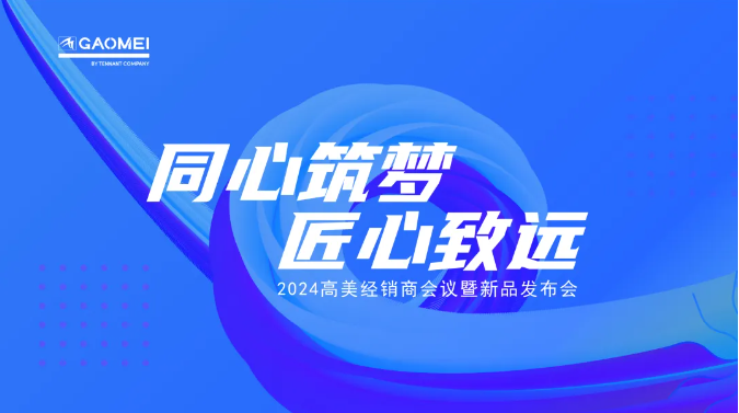 &#19975;&#35937;&#22478;&#20307;&#32946;&#45;&#19975;&#35937;&#22478;&#65288;&#20013;&#22269;&#65289;&#20844;&#21496;
