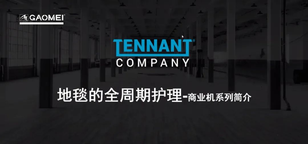 &#19975;&#35937;&#22478;&#20307;&#32946;&#45;&#19975;&#35937;&#22478;&#65288;&#20013;&#22269;&#65289;&#20844;&#21496;