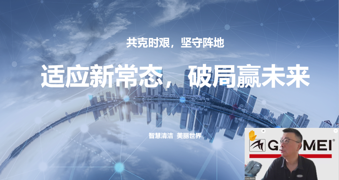 &#19975;&#35937;&#22478;&#20307;&#32946;&#45;&#19975;&#35937;&#22478;&#65288;&#20013;&#22269;&#65289;&#20844;&#21496;