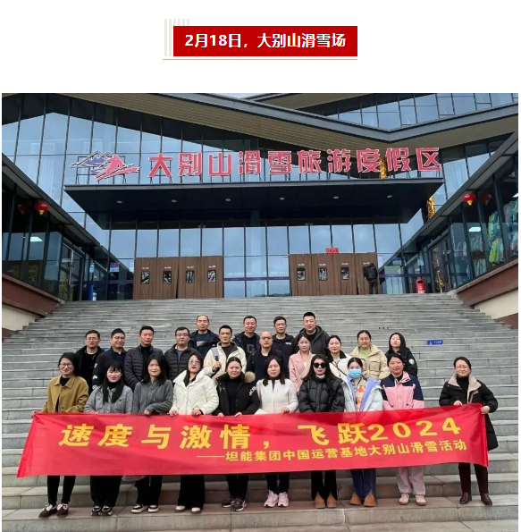 万象城体育-万象城(中国)公司
