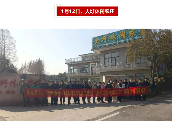 万象城体育-万象城(中国)公司