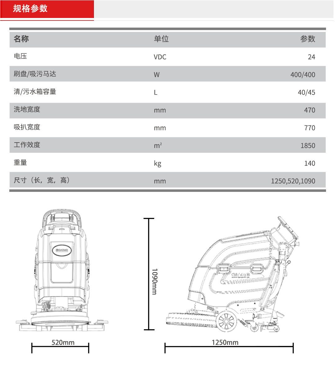 &#19975;&#35937;&#22478;&#20307;&#32946;&#45;&#19975;&#35937;&#22478;&#65288;&#20013;&#22269;&#65289;&#20844;&#21496;