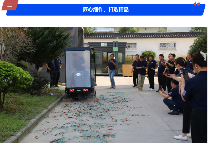 万象城体育-万象城(中国)公司