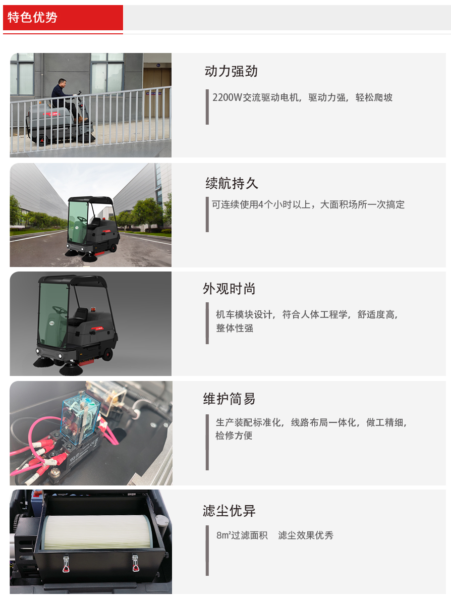 &#19975;&#35937;&#22478;&#20307;&#32946;&#45;&#19975;&#35937;&#22478;&#65288;&#20013;&#22269;&#65289;&#20844;&#21496;
