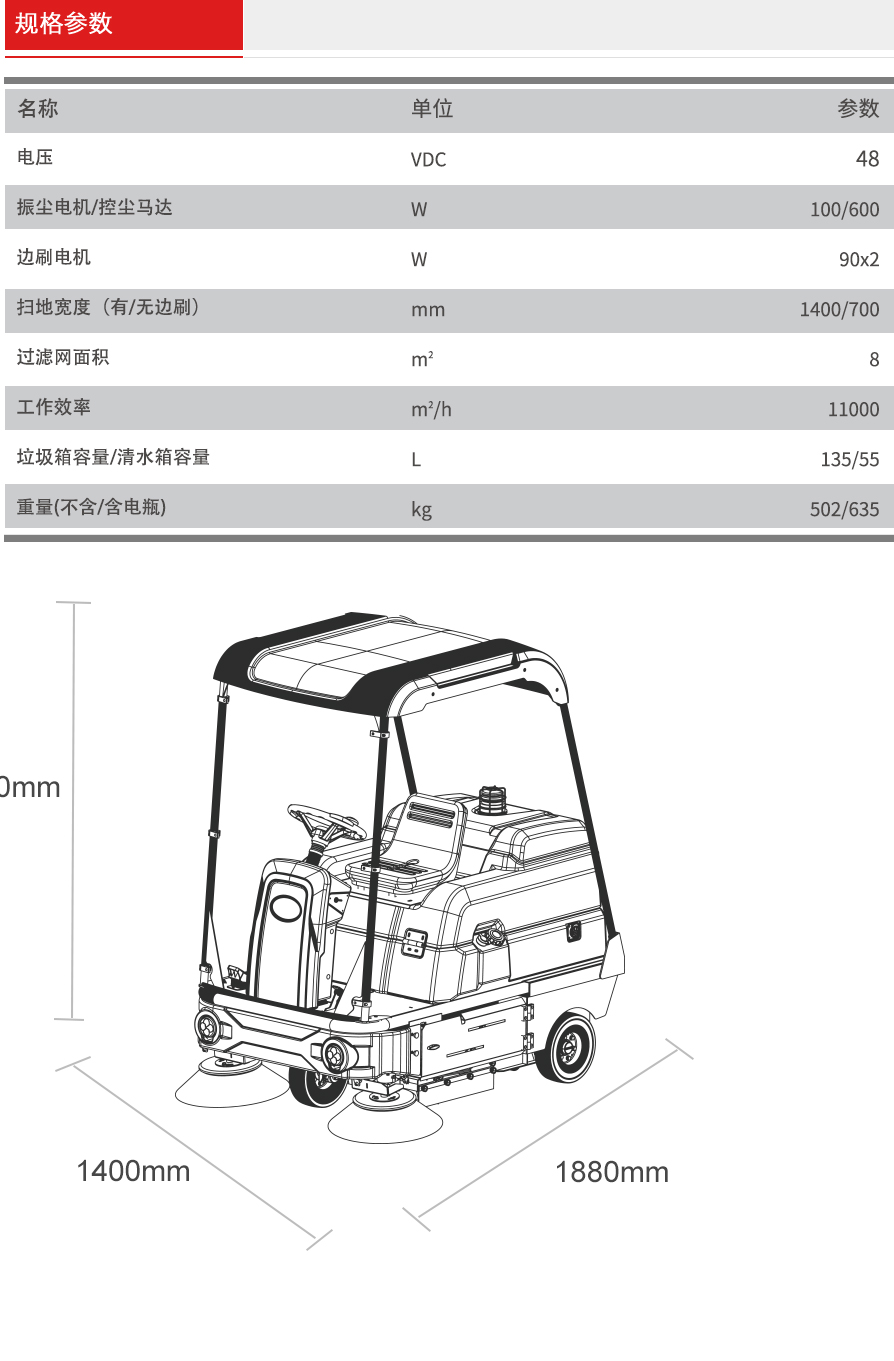 &#19975;&#35937;&#22478;&#20307;&#32946;&#45;&#19975;&#35937;&#22478;&#65288;&#20013;&#22269;&#65289;&#20844;&#21496;