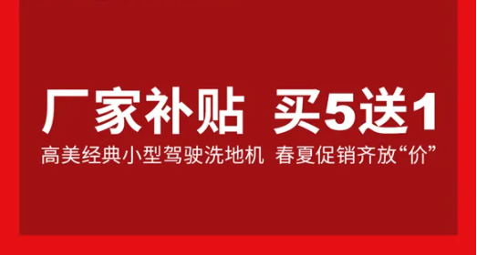 &#19975;&#35937;&#22478;&#20307;&#32946;&#45;&#19975;&#35937;&#22478;&#65288;&#20013;&#22269;&#65289;&#20844;&#21496;