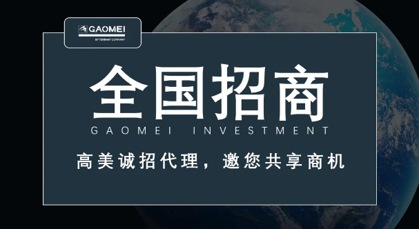 &#19975;&#35937;&#22478;&#20307;&#32946;&#45;&#19975;&#35937;&#22478;&#65288;&#20013;&#22269;&#65289;&#20844;&#21496;