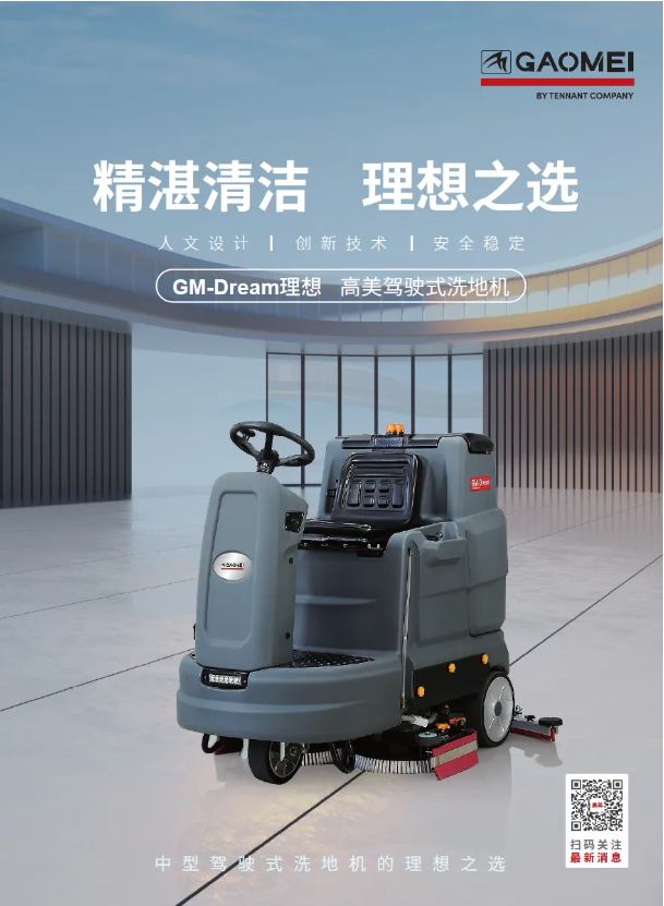 &#19975;&#35937;&#22478;&#20307;&#32946;&#45;&#19975;&#35937;&#22478;&#65288;&#20013;&#22269;&#65289;&#20844;&#21496;