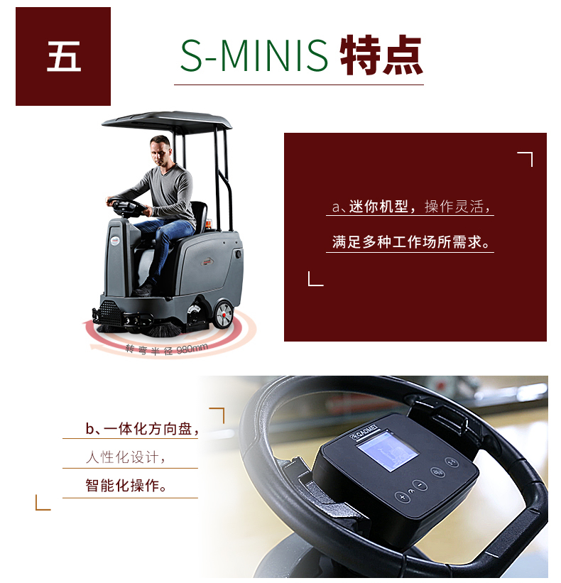 &#19975;&#35937;&#22478;&#20307;&#32946;&#45;&#19975;&#35937;&#22478;&#65288;&#20013;&#22269;&#65289;&#20844;&#21496;