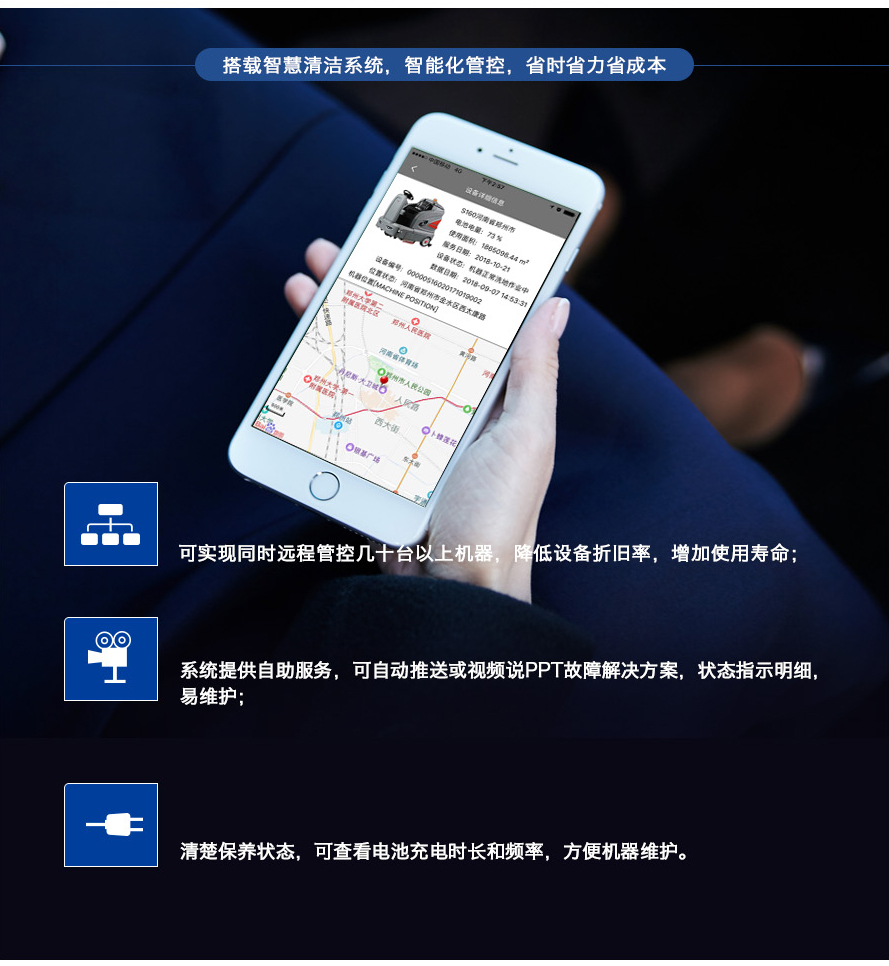 &#19975;&#35937;&#22478;&#20307;&#32946;&#45;&#19975;&#35937;&#22478;&#65288;&#20013;&#22269;&#65289;&#20844;&#21496;