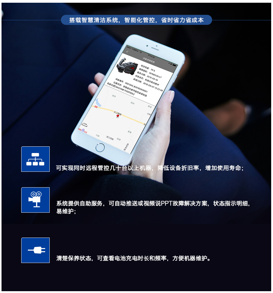 &#19975;&#35937;&#22478;&#20307;&#32946;&#45;&#19975;&#35937;&#22478;&#65288;&#20013;&#22269;&#65289;&#20844;&#21496;