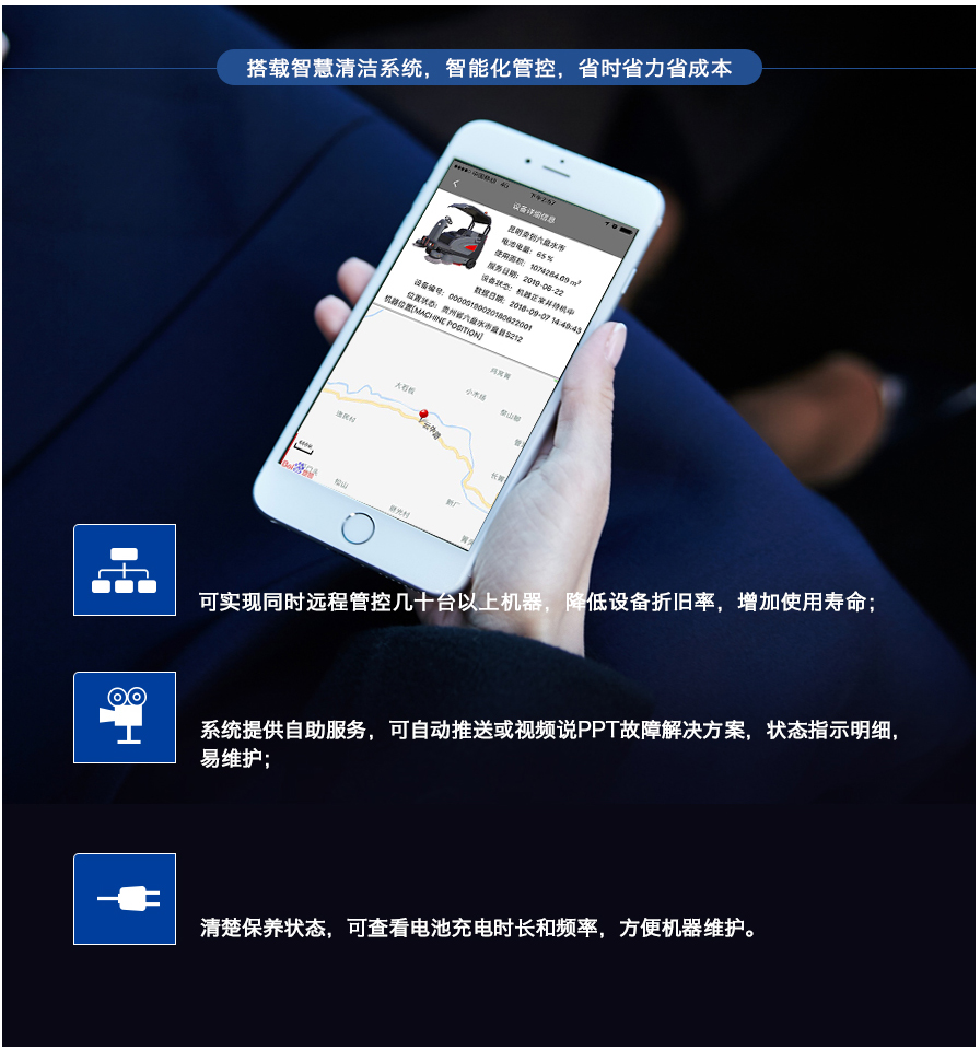 &#19975;&#35937;&#22478;&#20307;&#32946;&#45;&#19975;&#35937;&#22478;&#65288;&#20013;&#22269;&#65289;&#20844;&#21496;