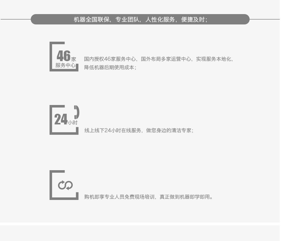 &#19975;&#35937;&#22478;&#20307;&#32946;&#45;&#19975;&#35937;&#22478;&#65288;&#20013;&#22269;&#65289;&#20844;&#21496;
