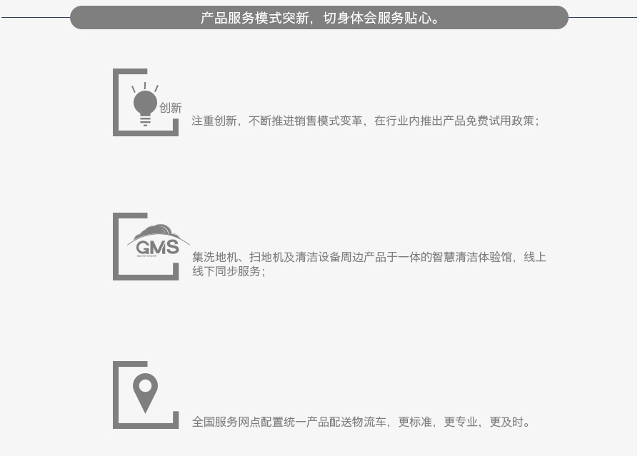 &#19975;&#35937;&#22478;&#20307;&#32946;&#45;&#19975;&#35937;&#22478;&#65288;&#20013;&#22269;&#65289;&#20844;&#21496;