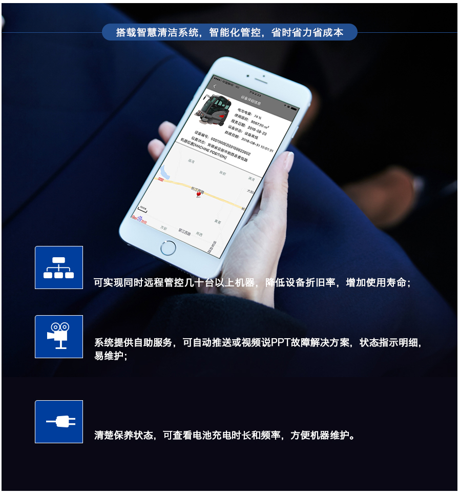 &#19975;&#35937;&#22478;&#20307;&#32946;&#45;&#19975;&#35937;&#22478;&#65288;&#20013;&#22269;&#65289;&#20844;&#21496;