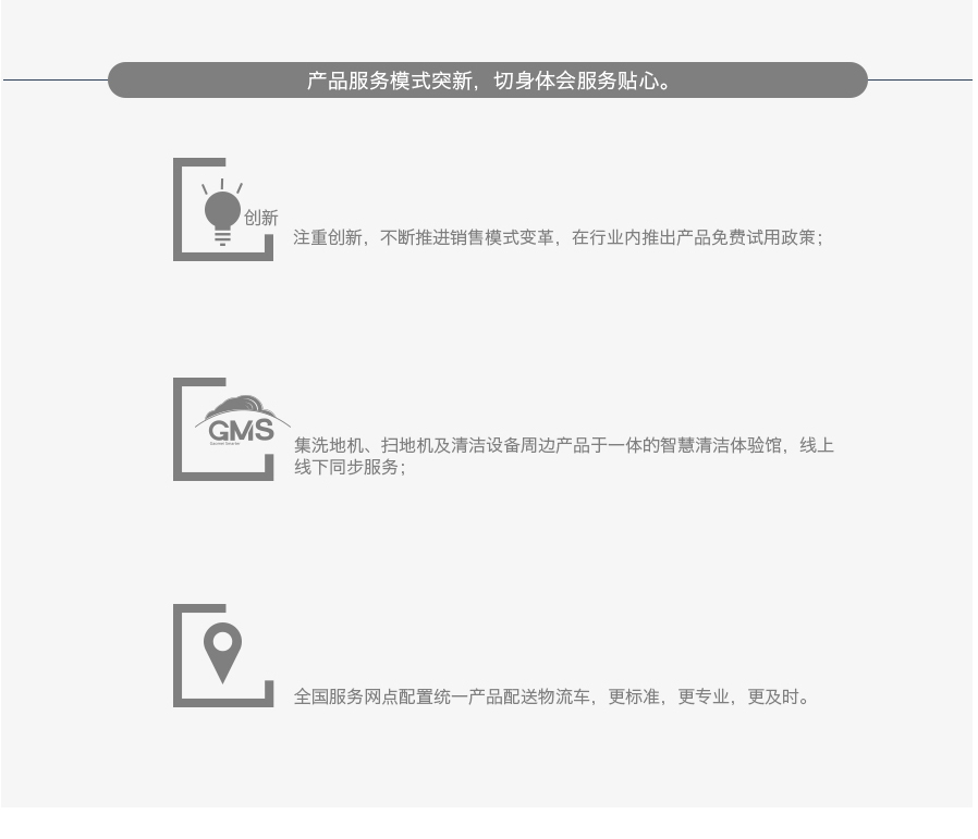 &#19975;&#35937;&#22478;&#20307;&#32946;&#45;&#19975;&#35937;&#22478;&#65288;&#20013;&#22269;&#65289;&#20844;&#21496;