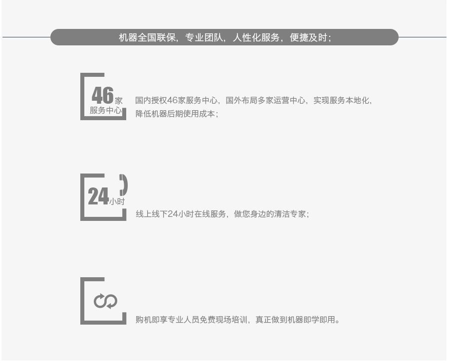 &#19975;&#35937;&#22478;&#20307;&#32946;&#45;&#19975;&#35937;&#22478;&#65288;&#20013;&#22269;&#65289;&#20844;&#21496;