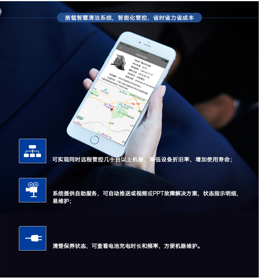 &#19975;&#35937;&#22478;&#20307;&#32946;&#45;&#19975;&#35937;&#22478;&#65288;&#20013;&#22269;&#65289;&#20844;&#21496;