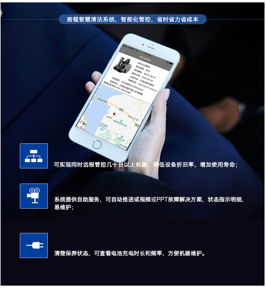 &#19975;&#35937;&#22478;&#20307;&#32946;&#45;&#19975;&#35937;&#22478;&#65288;&#20013;&#22269;&#65289;&#20844;&#21496;