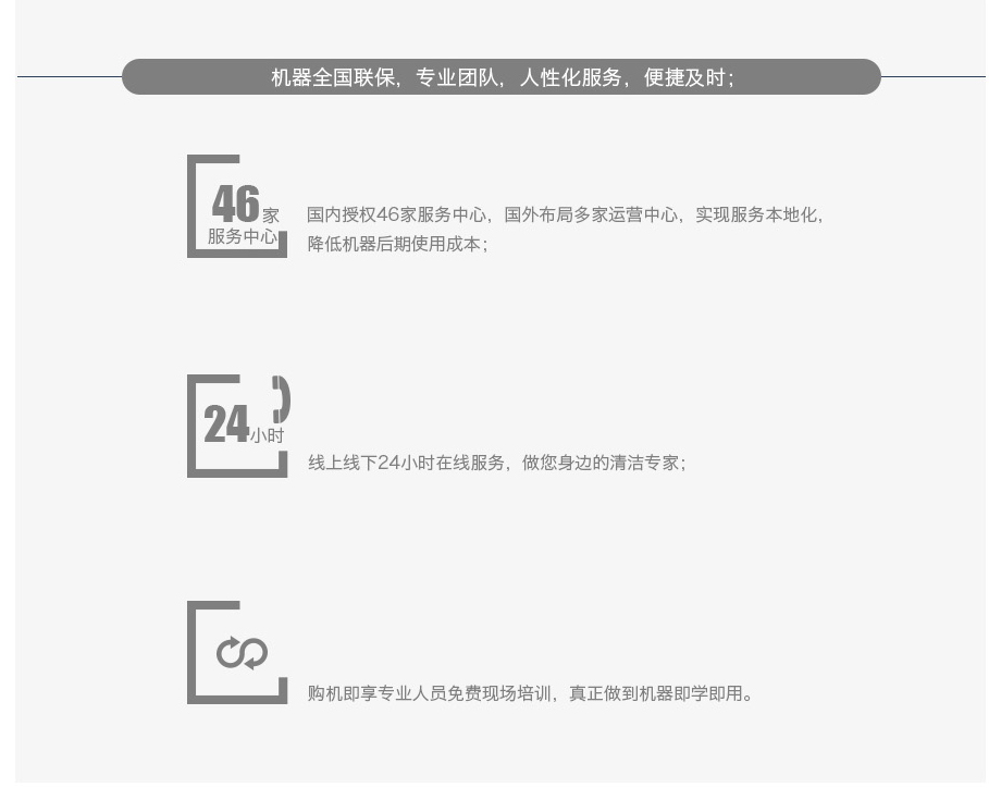 &#19975;&#35937;&#22478;&#20307;&#32946;&#45;&#19975;&#35937;&#22478;&#65288;&#20013;&#22269;&#65289;&#20844;&#21496;