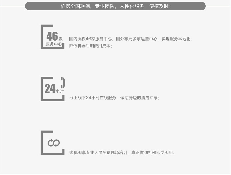 &#19975;&#35937;&#22478;&#20307;&#32946;&#45;&#19975;&#35937;&#22478;&#65288;&#20013;&#22269;&#65289;&#20844;&#21496;