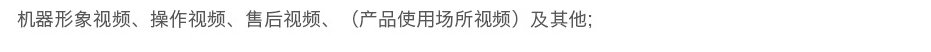 &#19975;&#35937;&#22478;&#20307;&#32946;&#45;&#19975;&#35937;&#22478;&#65288;&#20013;&#22269;&#65289;&#20844;&#21496;