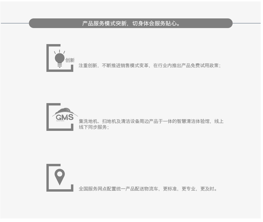 &#19975;&#35937;&#22478;&#20307;&#32946;&#45;&#19975;&#35937;&#22478;&#65288;&#20013;&#22269;&#65289;&#20844;&#21496;