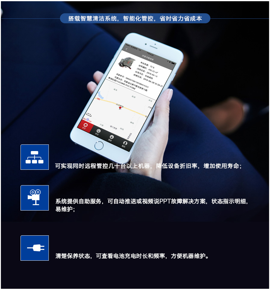 &#19975;&#35937;&#22478;&#20307;&#32946;&#45;&#19975;&#35937;&#22478;&#65288;&#20013;&#22269;&#65289;&#20844;&#21496;