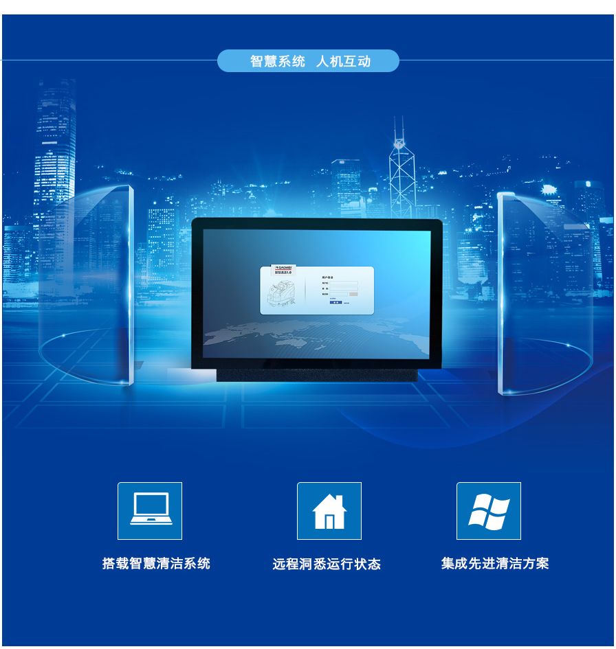 &#19975;&#35937;&#22478;&#20307;&#32946;&#45;&#19975;&#35937;&#22478;&#65288;&#20013;&#22269;&#65289;&#20844;&#21496;