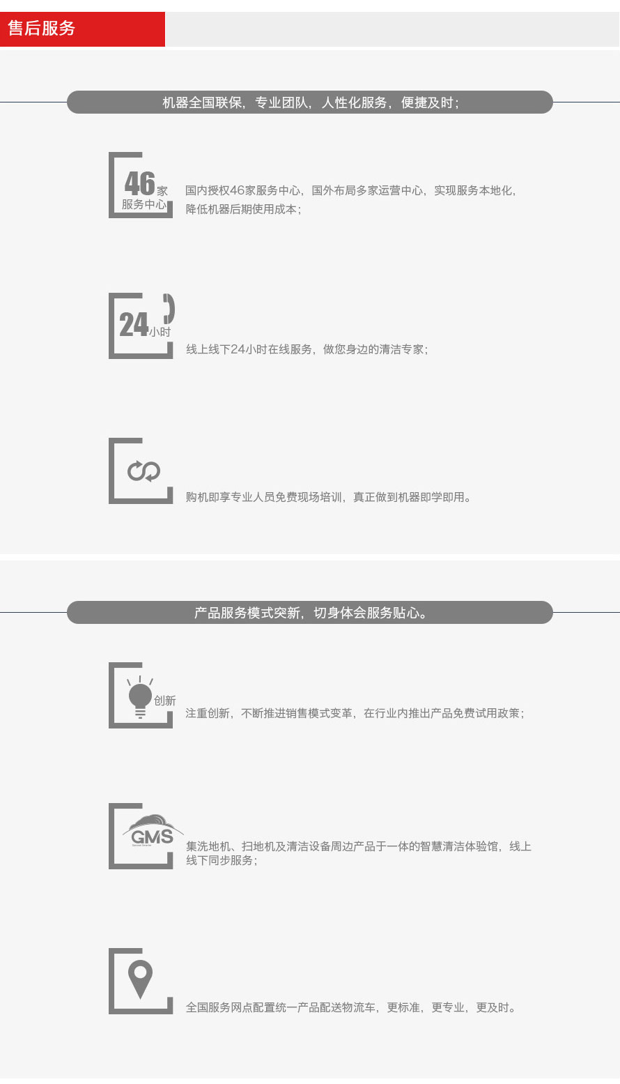 &#19975;&#35937;&#22478;&#20307;&#32946;&#45;&#19975;&#35937;&#22478;&#65288;&#20013;&#22269;&#65289;&#20844;&#21496;