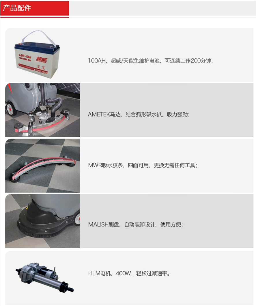 &#19975;&#35937;&#22478;&#20307;&#32946;&#45;&#19975;&#35937;&#22478;&#65288;&#20013;&#22269;&#65289;&#20844;&#21496;