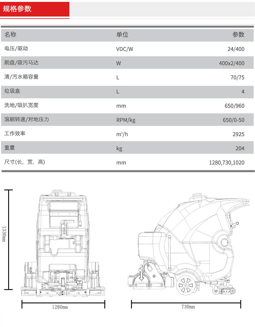 &#19975;&#35937;&#22478;&#20307;&#32946;&#45;&#19975;&#35937;&#22478;&#65288;&#20013;&#22269;&#65289;&#20844;&#21496;