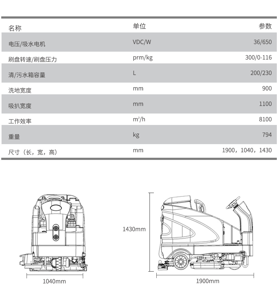 &#19975;&#35937;&#22478;&#20307;&#32946;&#45;&#19975;&#35937;&#22478;&#65288;&#20013;&#22269;&#65289;&#20844;&#21496;