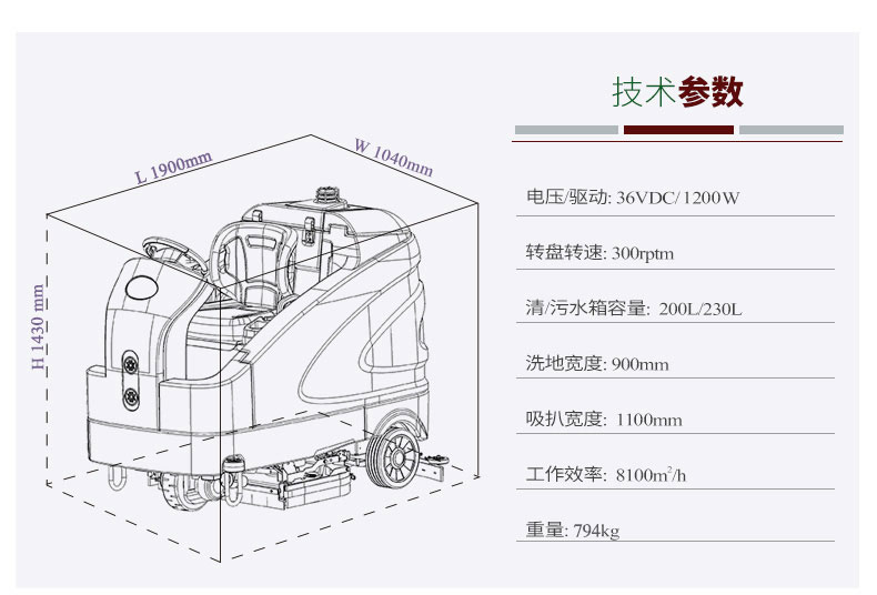 &#19975;&#35937;&#22478;&#20307;&#32946;&#45;&#19975;&#35937;&#22478;&#65288;&#20013;&#22269;&#65289;&#20844;&#21496;