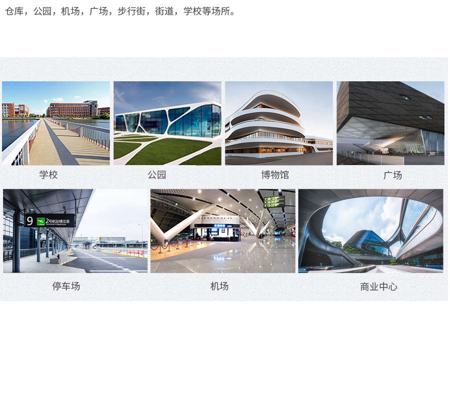 &#19975;&#35937;&#22478;&#20307;&#32946;&#45;&#19975;&#35937;&#22478;&#65288;&#20013;&#22269;&#65289;&#20844;&#21496;