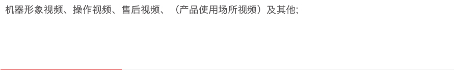 &#19975;&#35937;&#22478;&#20307;&#32946;&#45;&#19975;&#35937;&#22478;&#65288;&#20013;&#22269;&#65289;&#20844;&#21496;