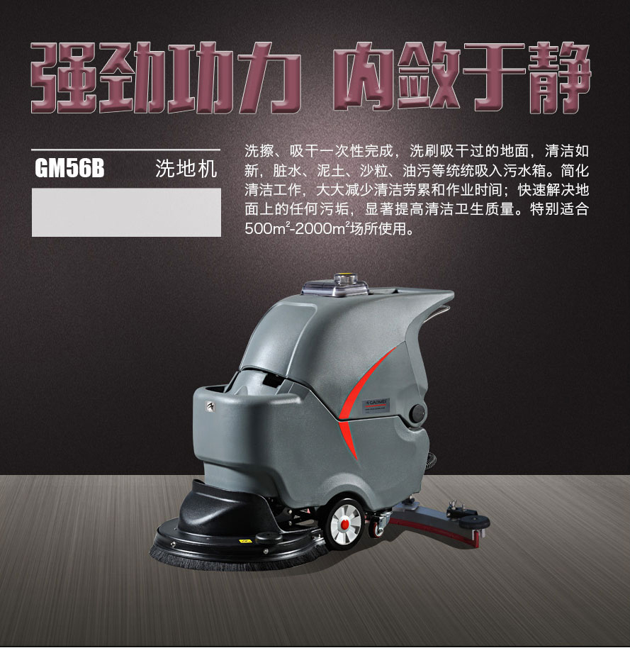 &#19975;&#35937;&#22478;&#20307;&#32946;&#45;&#19975;&#35937;&#22478;&#65288;&#20013;&#22269;&#65289;&#20844;&#21496;