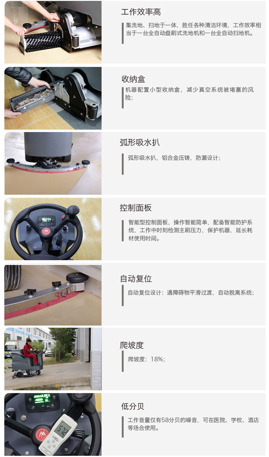 &#19975;&#35937;&#22478;&#20307;&#32946;&#45;&#19975;&#35937;&#22478;&#65288;&#20013;&#22269;&#65289;&#20844;&#21496;
