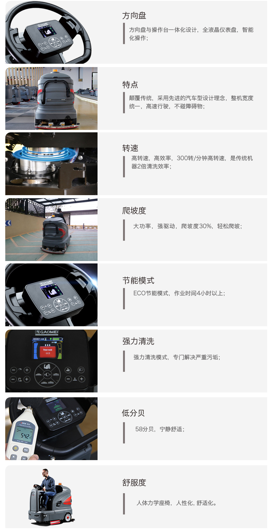 &#19975;&#35937;&#22478;&#20307;&#32946;&#45;&#19975;&#35937;&#22478;&#65288;&#20013;&#22269;&#65289;&#20844;&#21496;