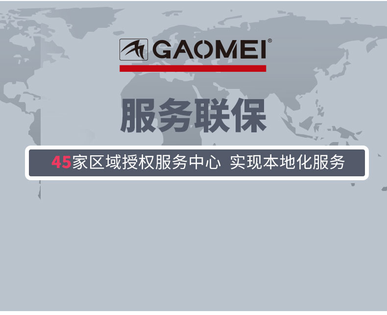 &#19975;&#35937;&#22478;&#20307;&#32946;&#45;&#19975;&#35937;&#22478;&#65288;&#20013;&#22269;&#65289;&#20844;&#21496;