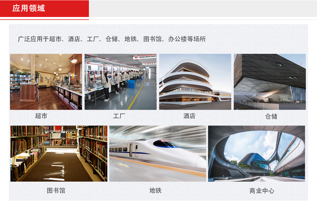 &#19975;&#35937;&#22478;&#20307;&#32946;&#45;&#19975;&#35937;&#22478;&#65288;&#20013;&#22269;&#65289;&#20844;&#21496;