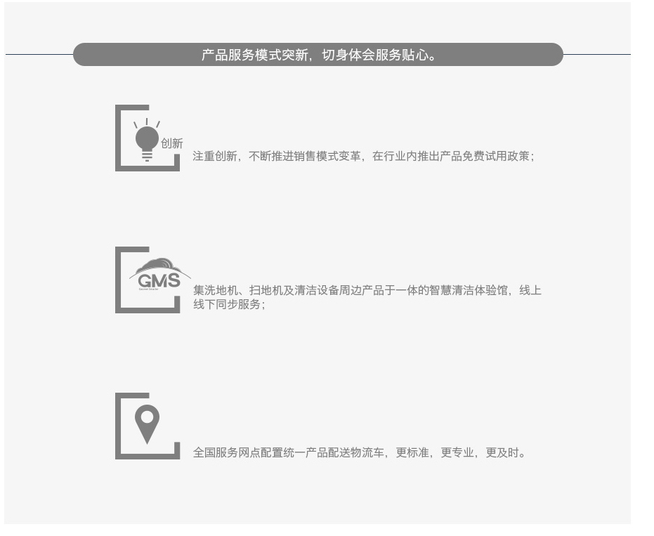 &#19975;&#35937;&#22478;&#20307;&#32946;&#45;&#19975;&#35937;&#22478;&#65288;&#20013;&#22269;&#65289;&#20844;&#21496;