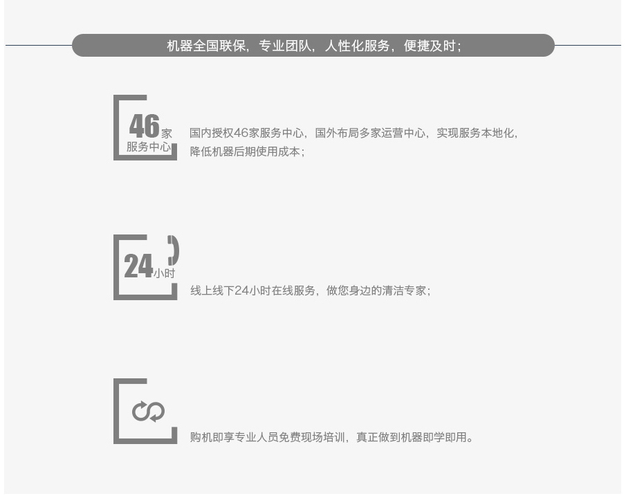 &#19975;&#35937;&#22478;&#20307;&#32946;&#45;&#19975;&#35937;&#22478;&#65288;&#20013;&#22269;&#65289;&#20844;&#21496;