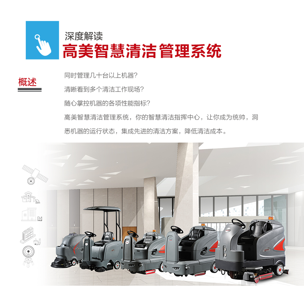 &#19975;&#35937;&#22478;&#20307;&#32946;&#45;&#19975;&#35937;&#22478;&#65288;&#20013;&#22269;&#65289;&#20844;&#21496;