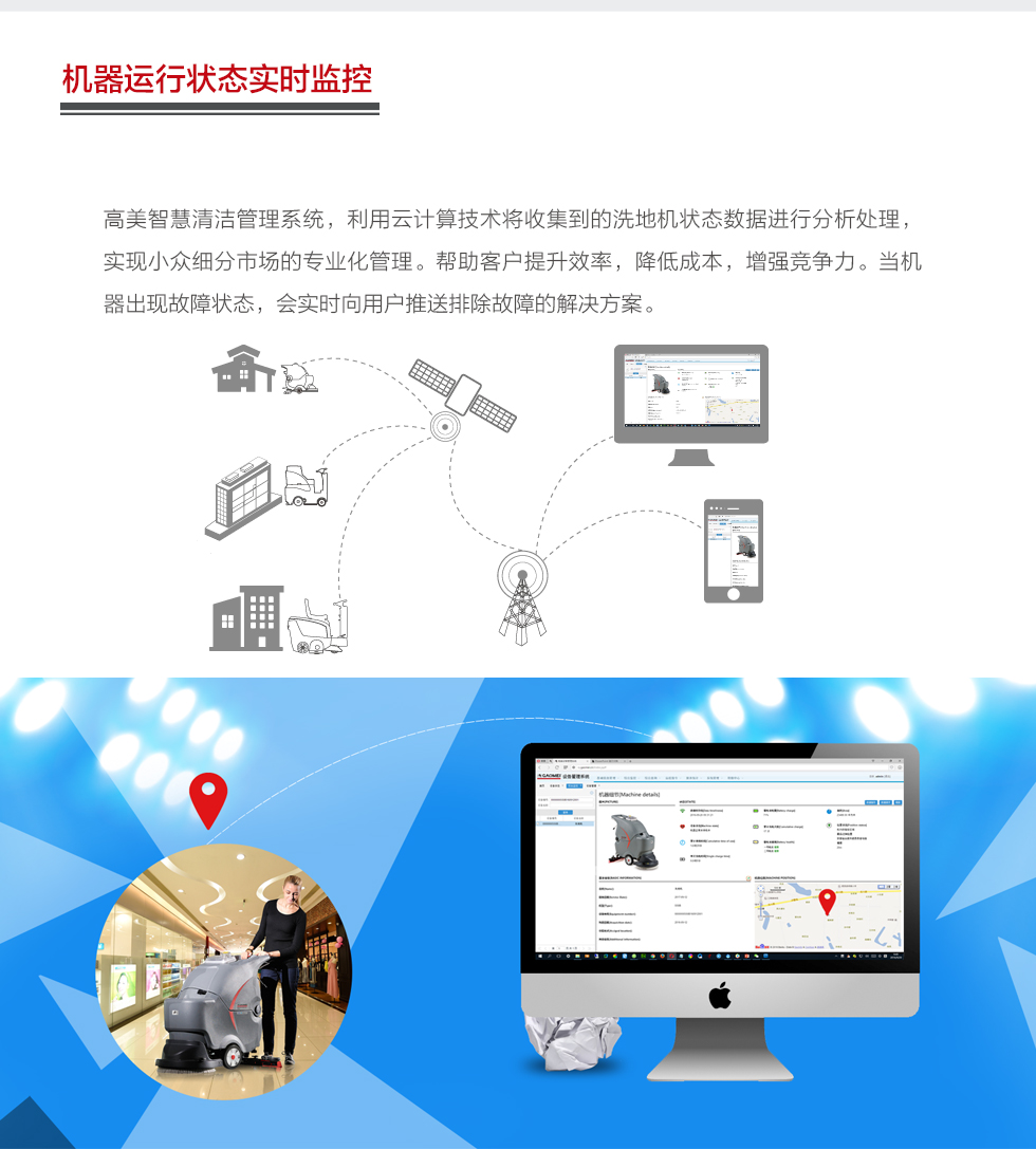 &#19975;&#35937;&#22478;&#20307;&#32946;&#45;&#19975;&#35937;&#22478;&#65288;&#20013;&#22269;&#65289;&#20844;&#21496;