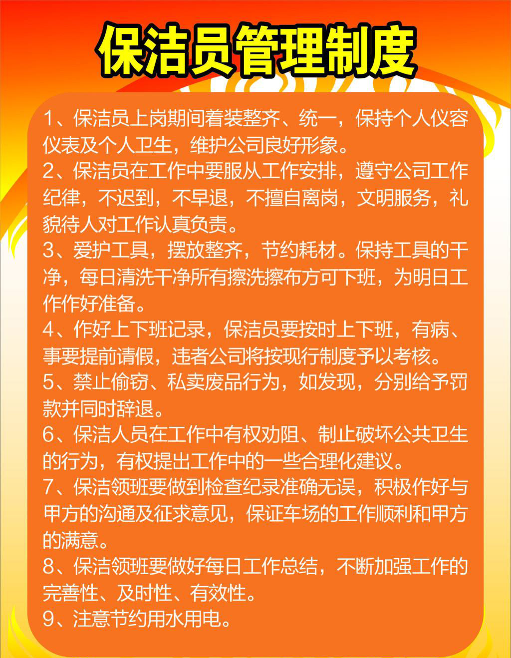 &#19975;&#35937;&#22478;&#20307;&#32946;&#45;&#19975;&#35937;&#22478;&#65288;&#20013;&#22269;&#65289;&#20844;&#21496;