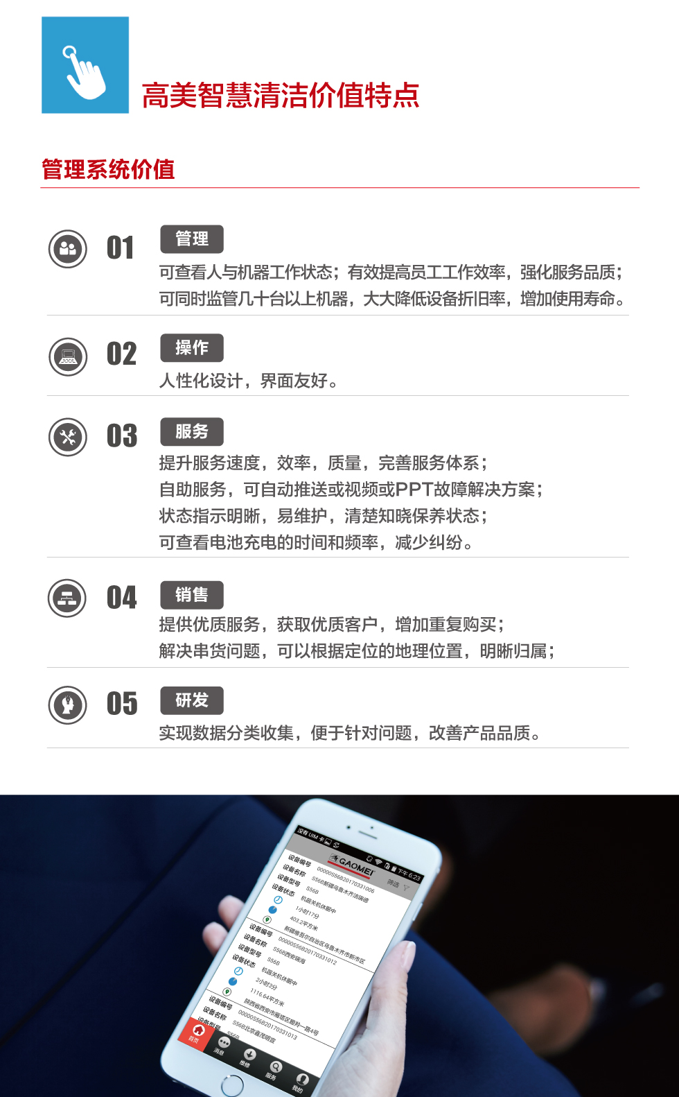 &#19975;&#35937;&#22478;&#20307;&#32946;&#45;&#19975;&#35937;&#22478;&#65288;&#20013;&#22269;&#65289;&#20844;&#21496;