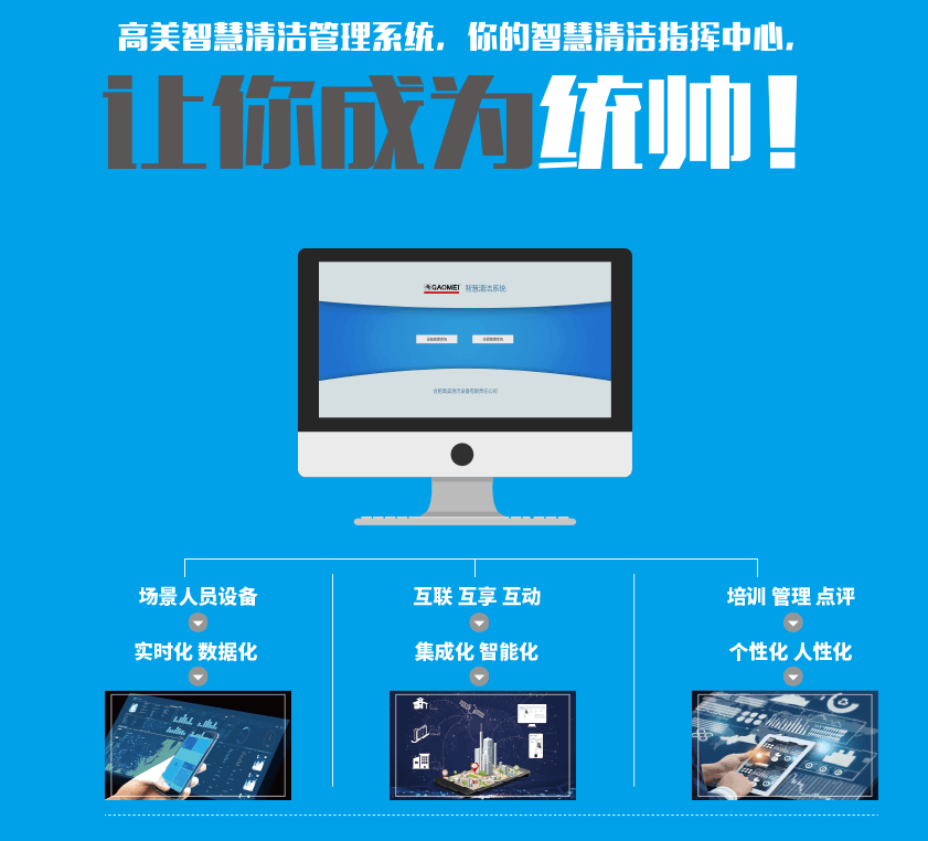&#19975;&#35937;&#22478;&#20307;&#32946;&#45;&#19975;&#35937;&#22478;&#65288;&#20013;&#22269;&#65289;&#20844;&#21496;